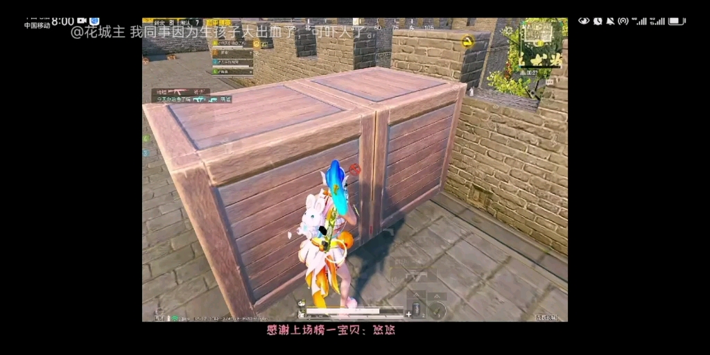 知鹿2024.3.9(四五六七)直播录屏