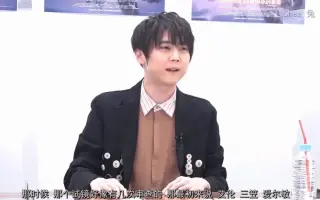 梶裕贵 石川由依 井上麻里奈 搜索结果 哔哩哔哩 Bilibili 梶裕贵 石川由依 井上麻里奈 搜索结果 哔哩哔哩 Bilibili