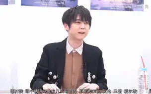 Download Video: 【阿兔个人字幕】最初试镜时 井上麻里奈认为自己会当选三笠·阿克曼， 梶裕贵认为自己会当选爱尔敏·阿诺德， 石川由依认为自己记下两位声优的大名就被叫回家的。