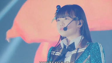 HKT48全国ツアー~全国統一終わっとらんけん~ FINAL in 横浜アリーナ(DVD6枚組) lok26k6 814-A6DuyEL.jpg