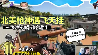 当店だけの限定モデル バトル四皇帝 雲掘 Www Svom Eu