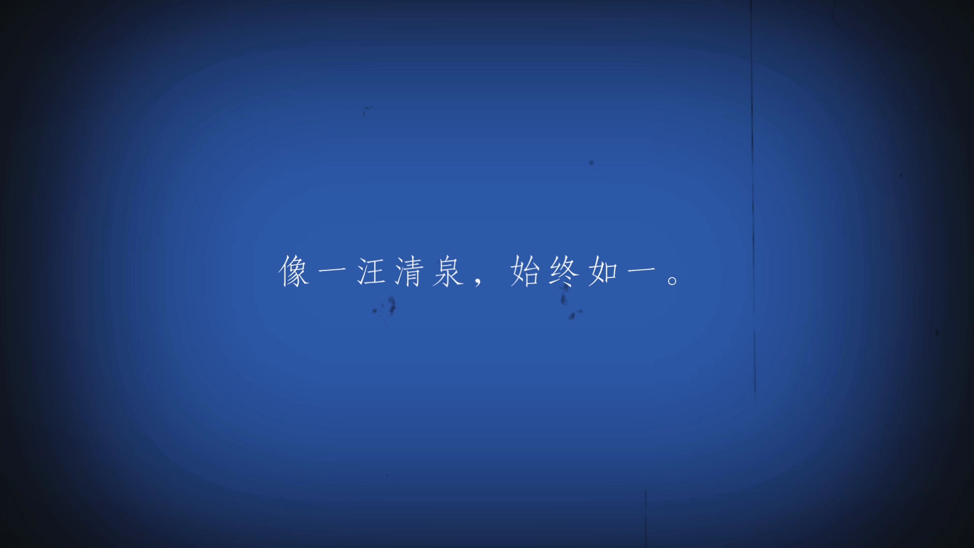 叩问仙道哔哩哔哩bilibili