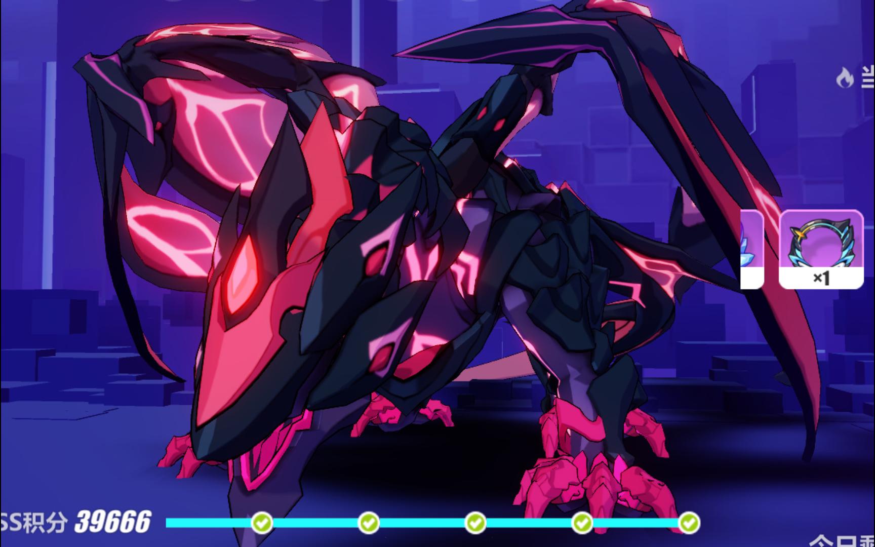 战场sss贝纳勒斯炎真月非up39666