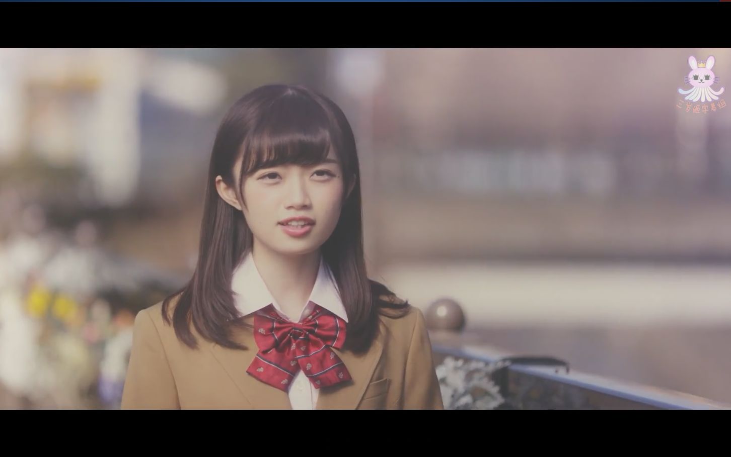 【三岁姬字幕组】ngt48 1st单曲 中井里佳 个人pv(预告片)