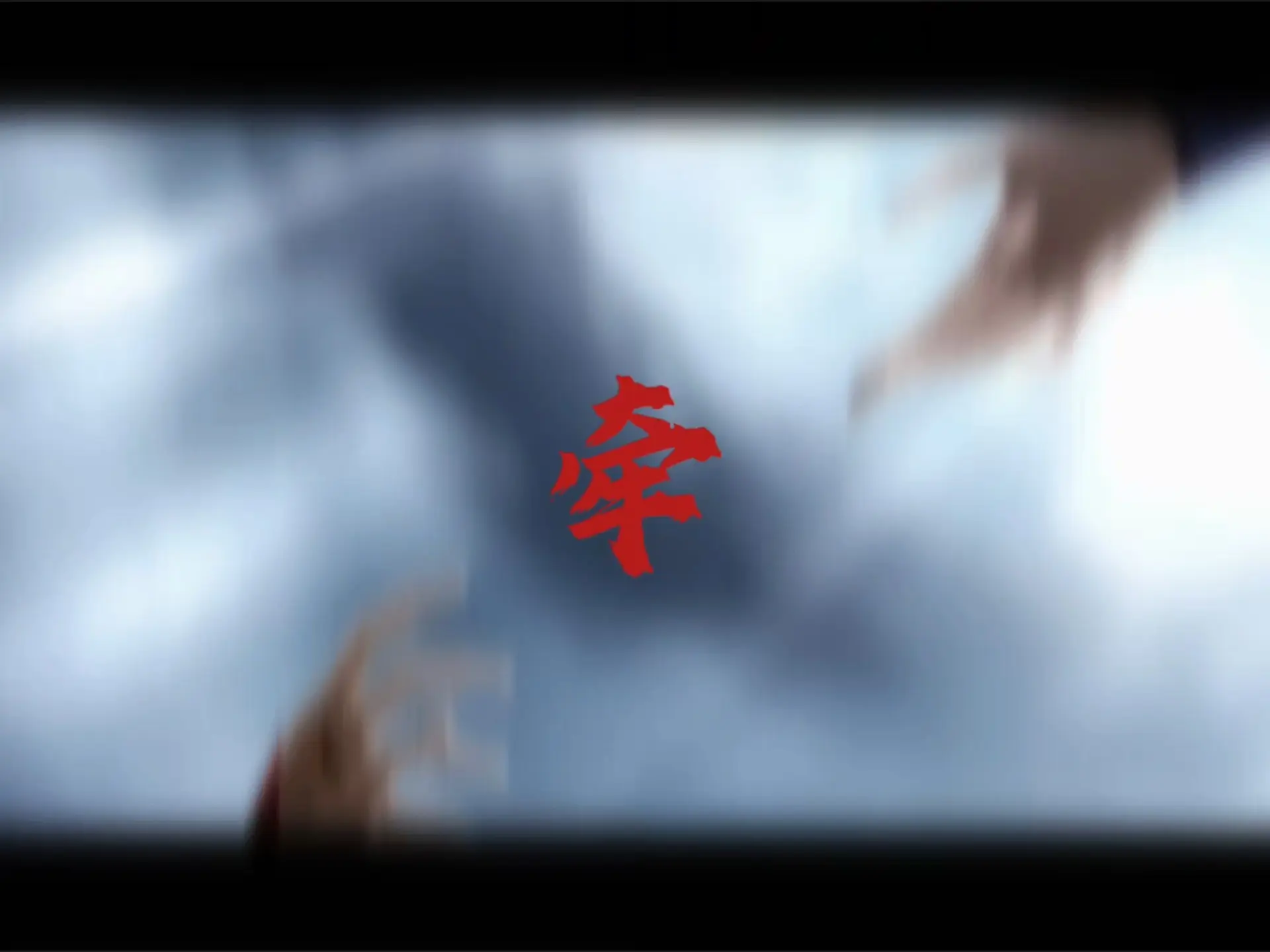羡澄 我会牵着你手同进退_哔哩哔哩_bilibili