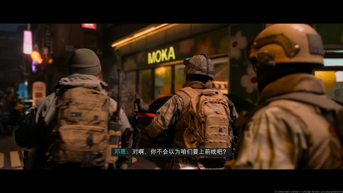 COD23完整开头CG_哔哩哔哩bilibili_使命召唤