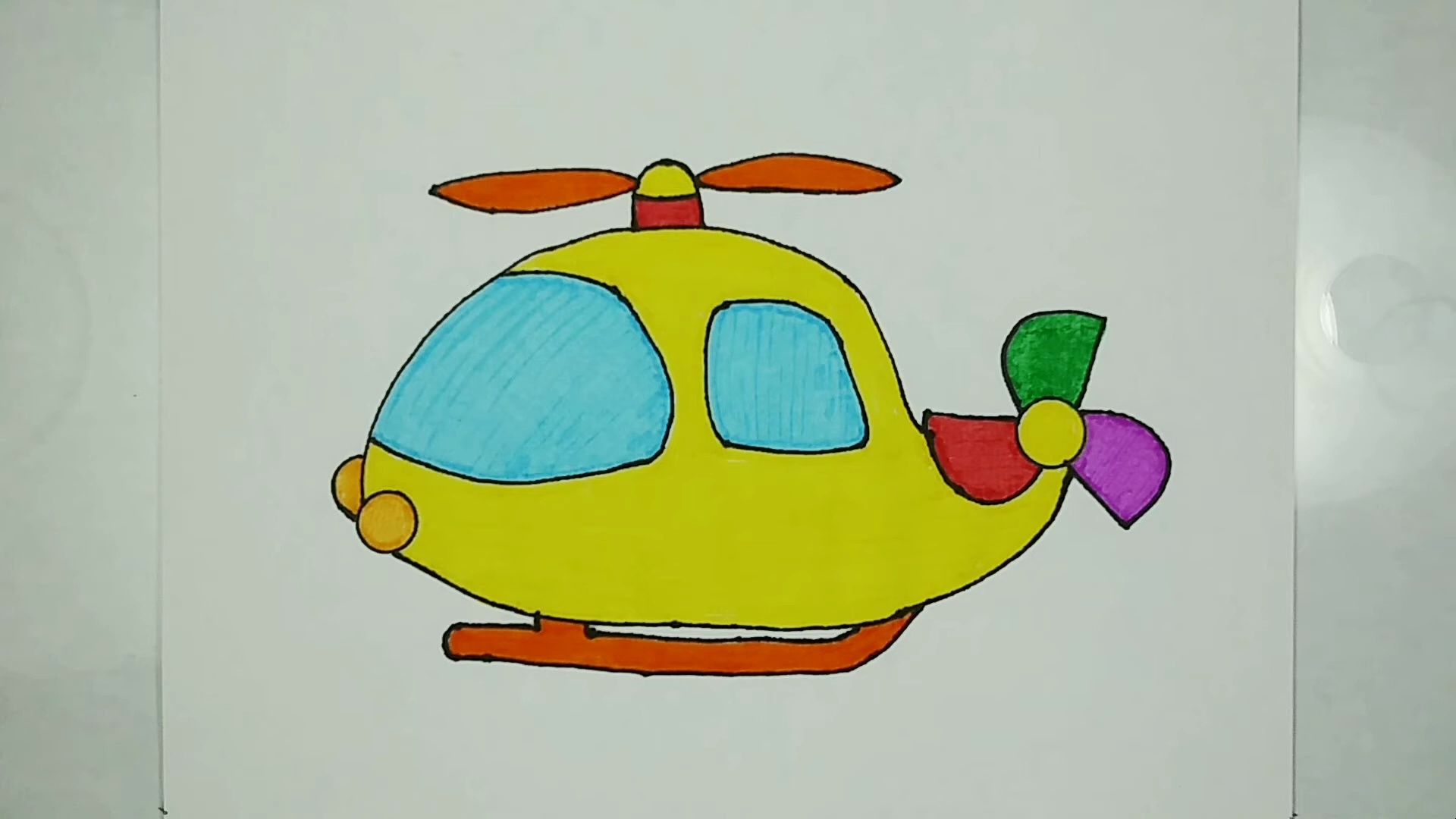 【儿童简笔画】简笔画教程:今天教大家如何画一个直升飞机
