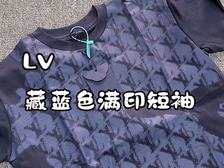 实物拍摄分享开箱—— LV 藏蓝色满印短袖哔哩哔哩bilibili