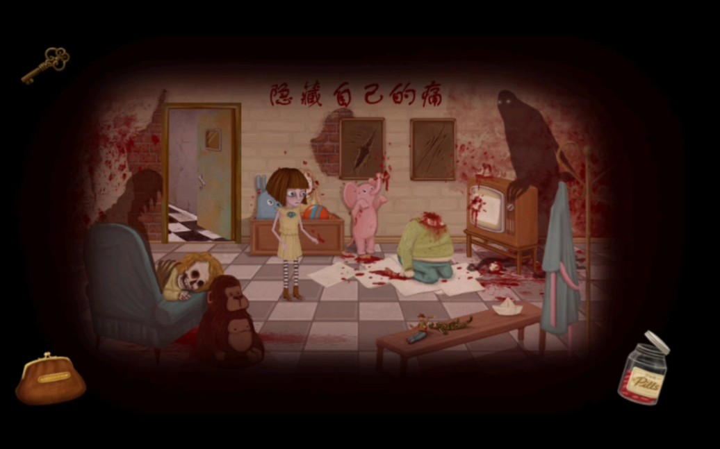 恐怖游戏《弗兰的悲惨之旅》第一章:逃出疯人院,北方爷们给小萝莉配音