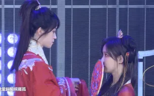 Download Video: 【蒋芸x王晓佳】哇 成婚了！好甜！《无名梦》20221023SNH48 蒋芸毕业公演