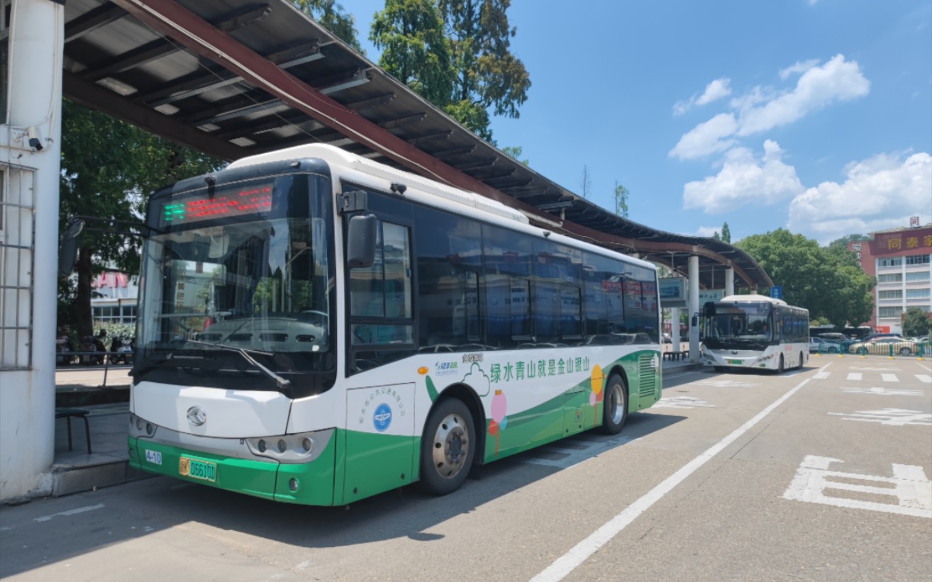 丽水公交〕厦门金龙xmq6850agbevl16型城市客车·行走音