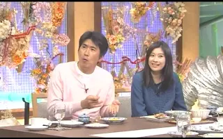 加藤雅也 搜索结果 哔哩哔哩 Bilibili