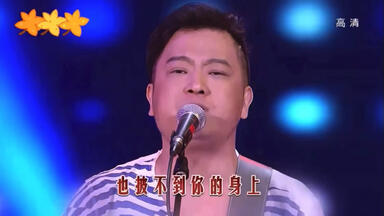搖滾中國樂勢力（竇唯•張楚•何勇•唐朝楽隊）香港實況録音1994未開封 1994香港红磡中国摇滚乐势力演唱会魔岩三杰窦唯张楚何勇唐朝中国