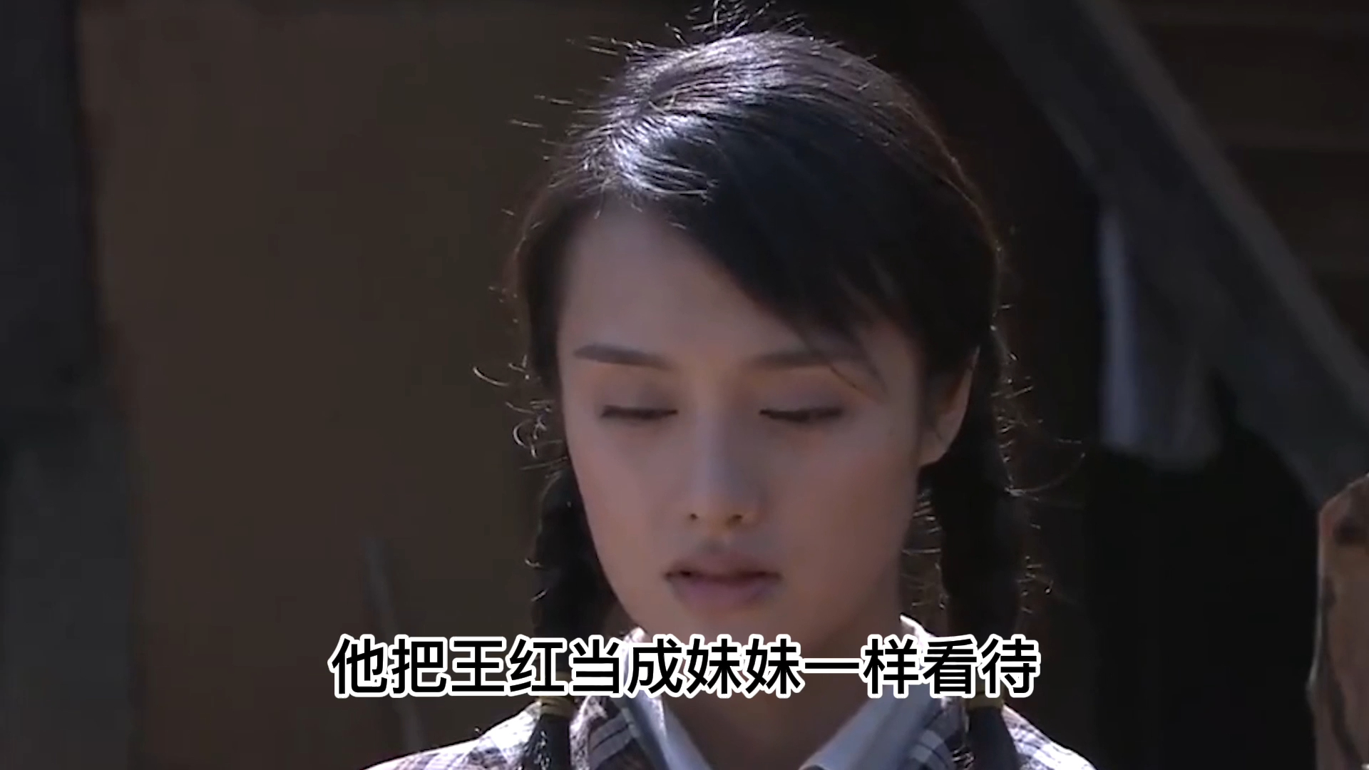 75岁老人带私生子,苦寻43年前被逼分手的初恋,一见面就大喊我爱你