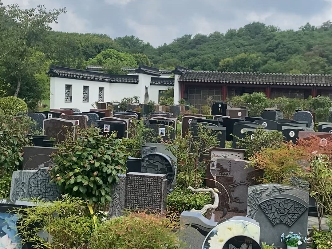 常州有哪些公墓陵园#常州栖凤山国际人文陵园 #天府陵园 #龙城古园