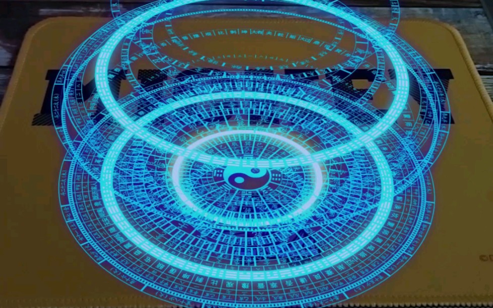 太极图,ae特效,第一个跟着做出来的特效 很开心.