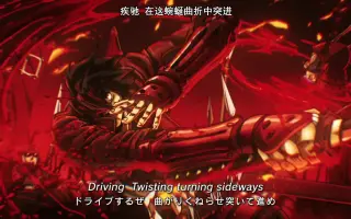 Drifters 搜索结果 哔哩哔哩 Bilibili