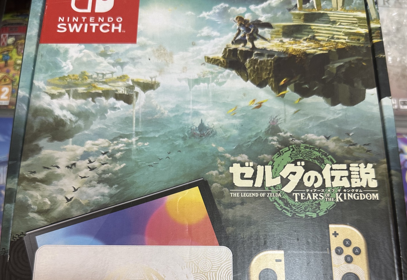 出switch oled日版王国之泪限定配色机器,中奖的兄弟凭截图找我闲鱼领奖哈哔哩哔哩bilibili