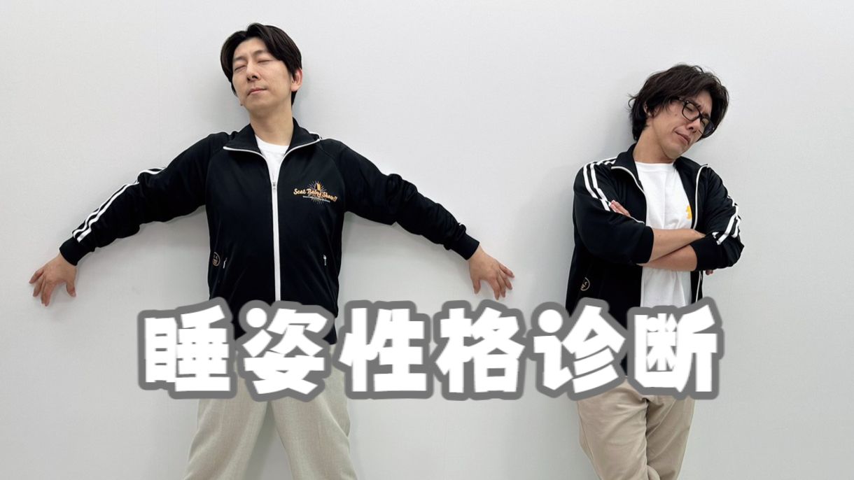 【熟切/SBS】欲求不满的寂寞羽多野涉.jpg