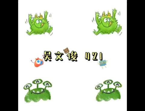 介绍中国古代数学家吴文俊老先生哔哩哔哩bilibili