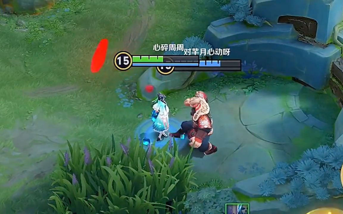 妲己vs安 爱恨情仇#王者荣耀