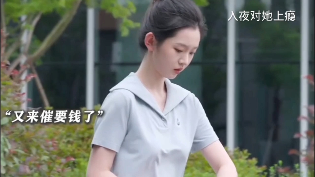 第232集|禁欲医生偏偏爱上了女大学生哔哩哔哩bilibili