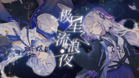 aya-啊呀呀的动态-哔哩哔哩