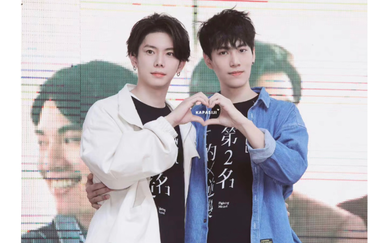 【得意cp】"那个幸运一直都是你的"