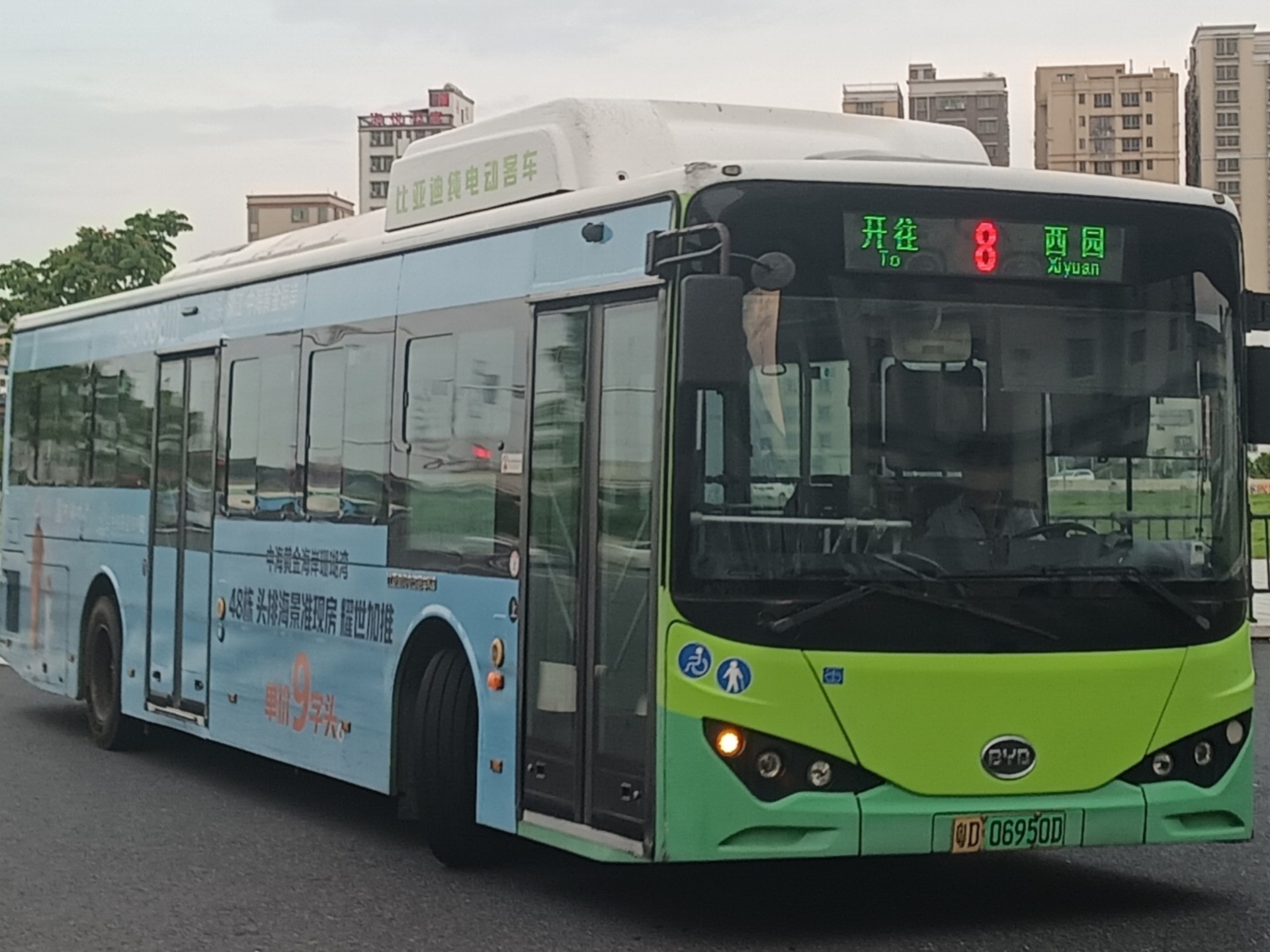 汕头公交8路全程 汕头站→西园