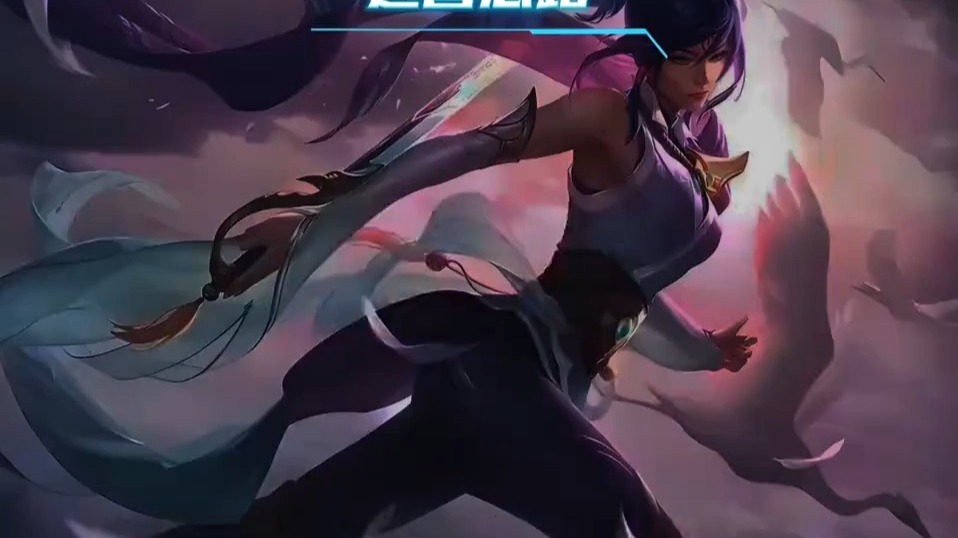 8玉剑仙剑姬,成型可弑神.kh