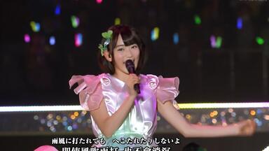 AKB48/大島優子卒業コンサート in 味の素スタジアム～6月8日の降水確率… Amazon.co.jp: 大島優子卒業コンサート in 味の素スタジアム~6月
