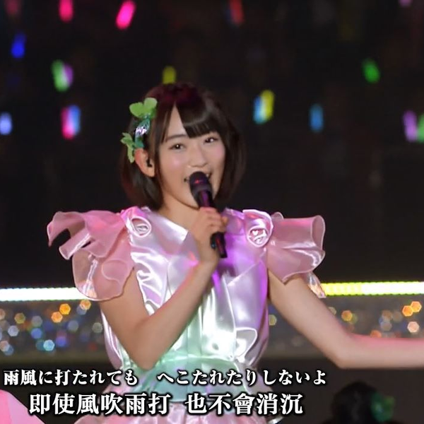 联合字幕组]Disc1.2015.3.25 AKB48ヤングメンバー全国ツアー～未来は今