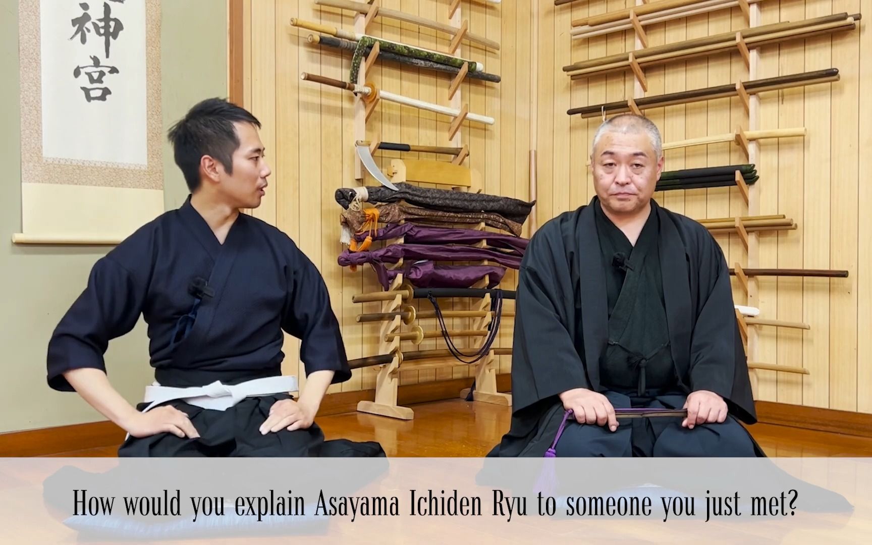 [图]What is Kobudo Asayama Ichiden Ryu The Various Weapons and 400 Years of History