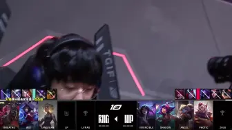 二路解说 LPL夏季赛季后赛 RNG VS NIP