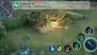 我的名字#记在备忘录里的爱