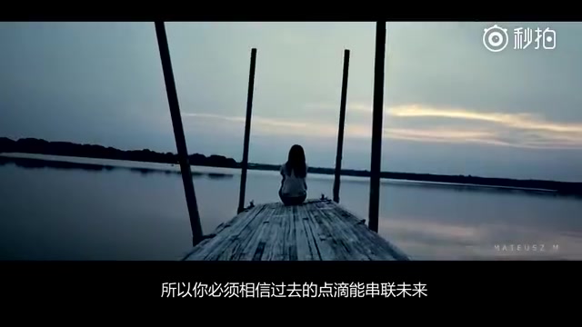 [图]【超燃励志短片】年轻人一定要奋斗吗？看完短片你就会有答案