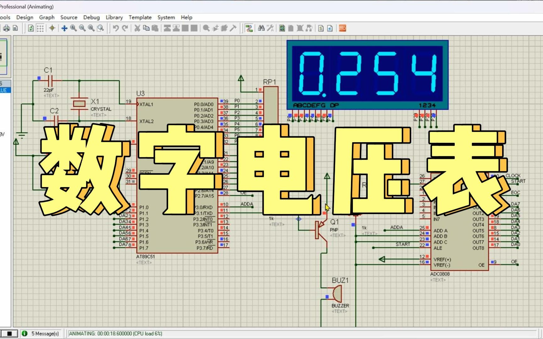 基于51单片机的数字电压表+详细文档+详细代码+仿真程序+链接哔哩哔哩bilibili