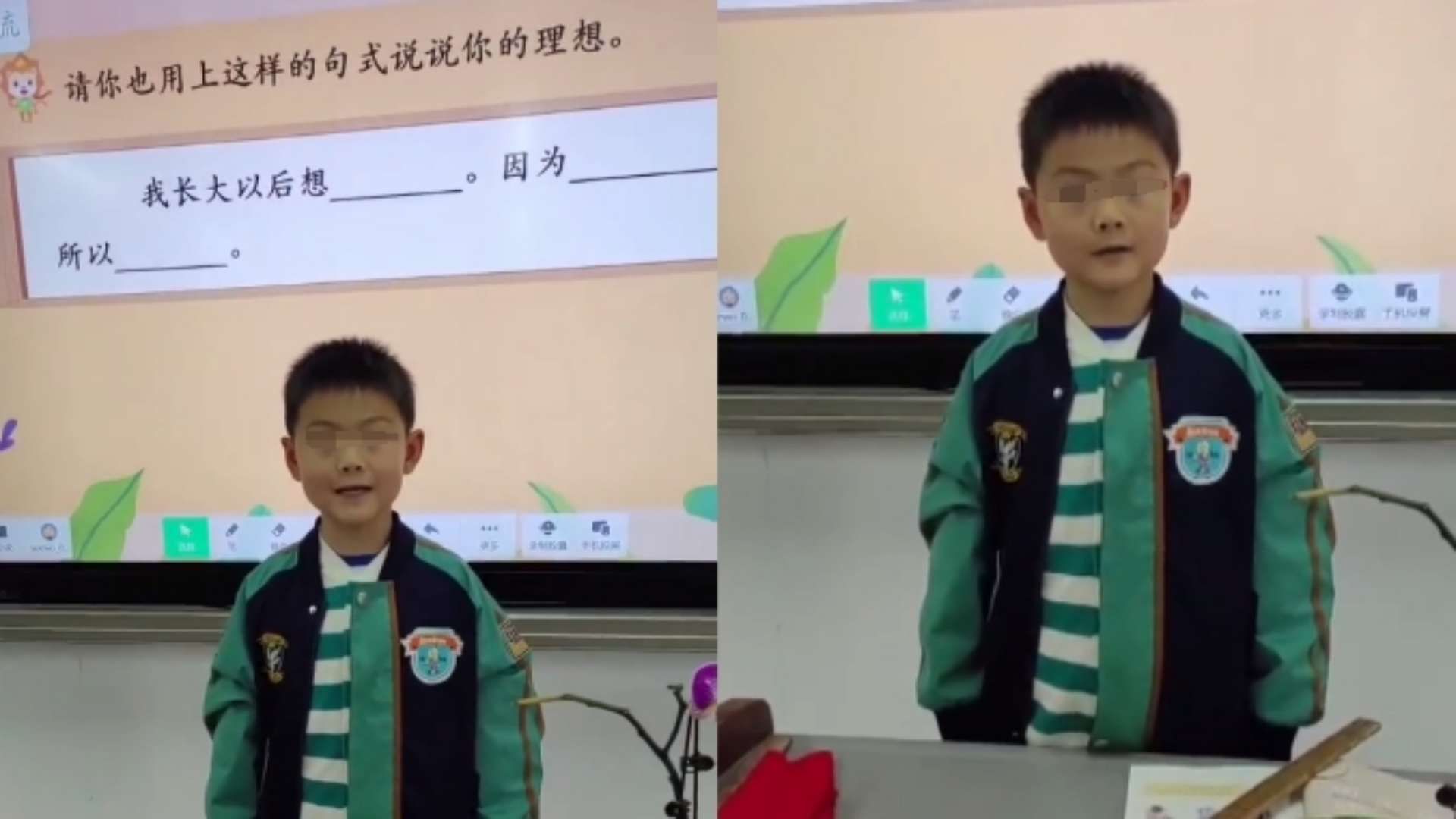 小学生称想继承家产当行长?知情人士:农发行总行经查无此情况哔哩哔哩bilibili