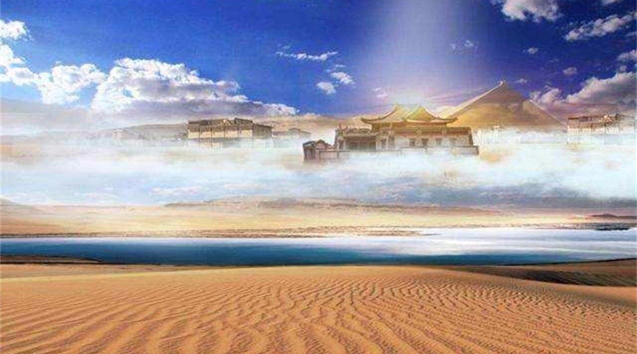 海市蜃楼只是某地的光学折射?那古代建筑又要怎么解释