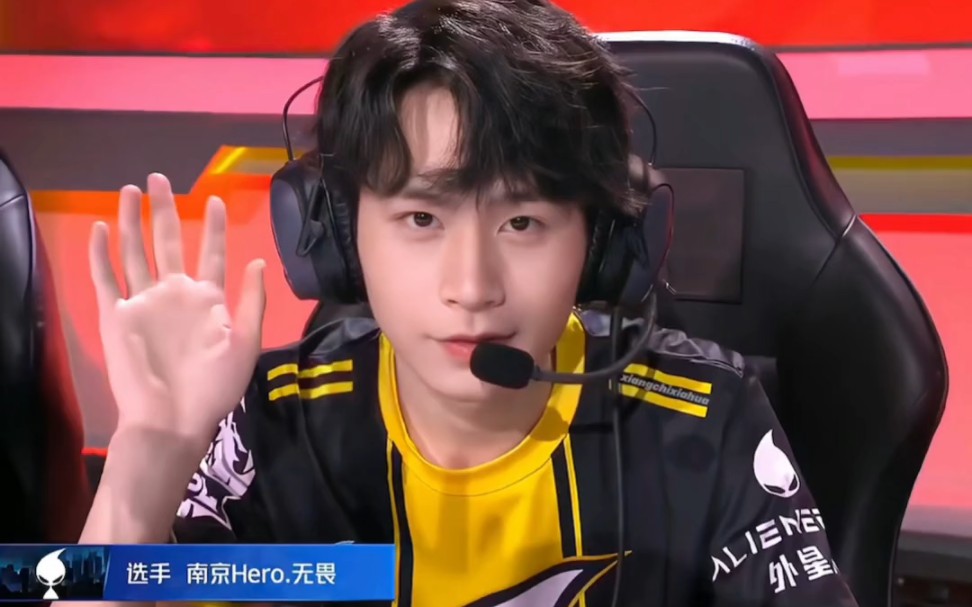 【南京hero无畏】不是吧 这还拿不下你