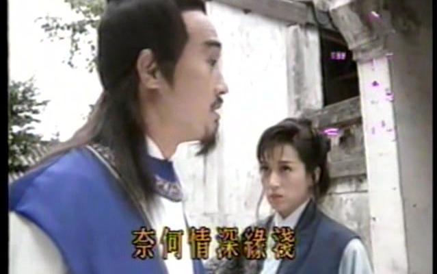 回首梦已远 王杰 /1994 国姓爷传奇 主题曲哔哩哔哩bilibili