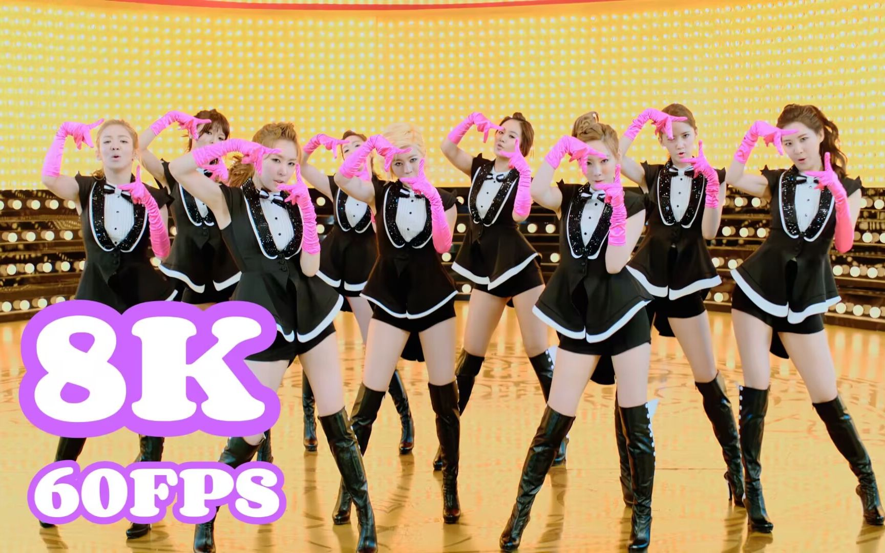 [948k60fps] 少女时代 - paparazzi (dance edit gold) mv