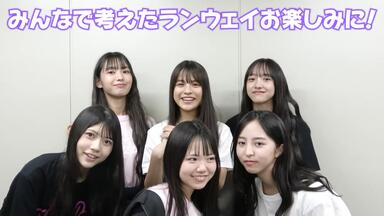 飯沼愛】デジタル写真集『声が聞こえる』発売記念PV〜Ai IINUMA's