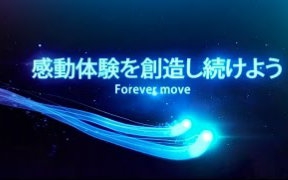 新生世嘉(SEGA) 宣传视频哔哩哔哩bilibili