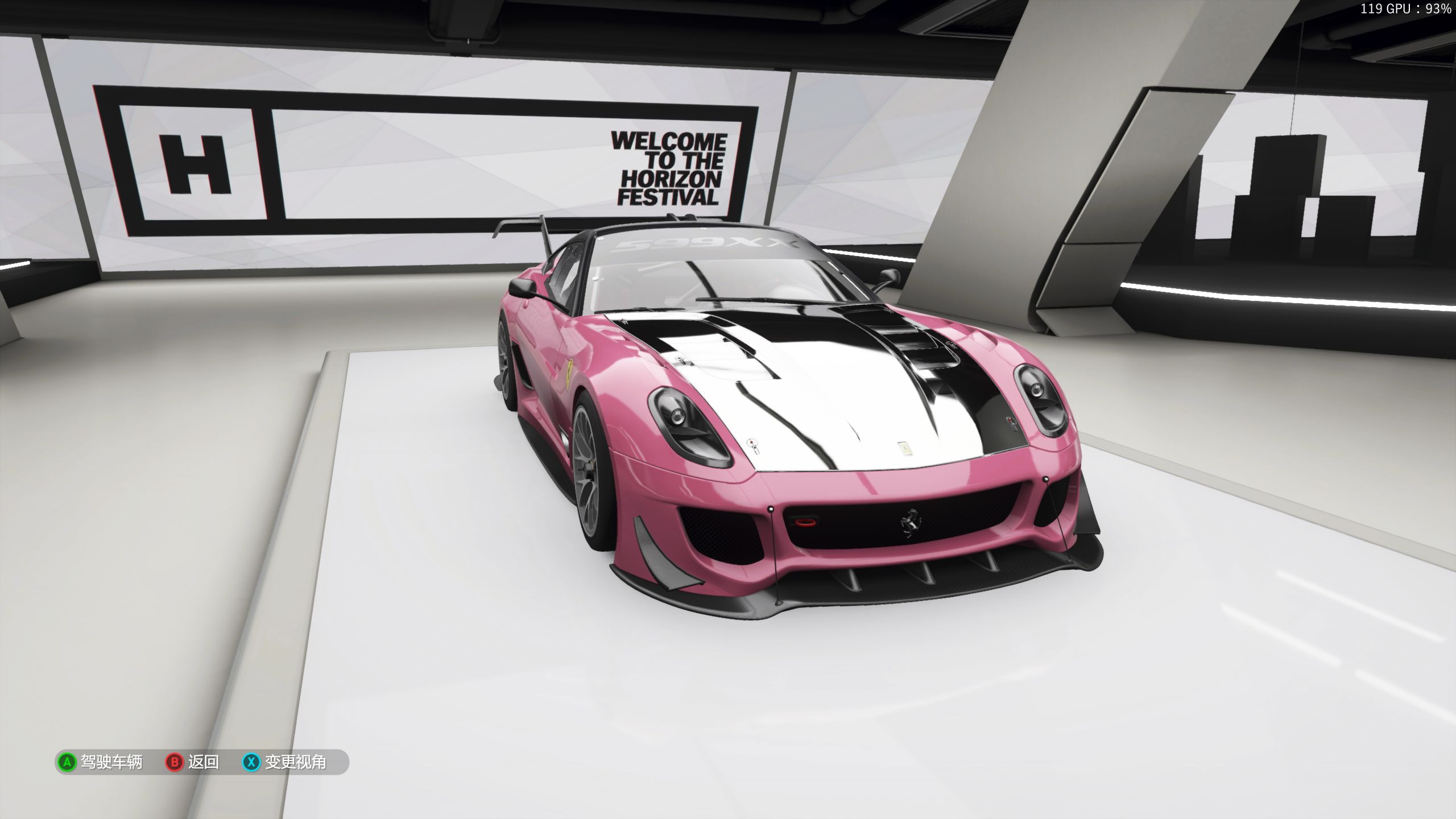 【地平线四】599xxe歌利亚