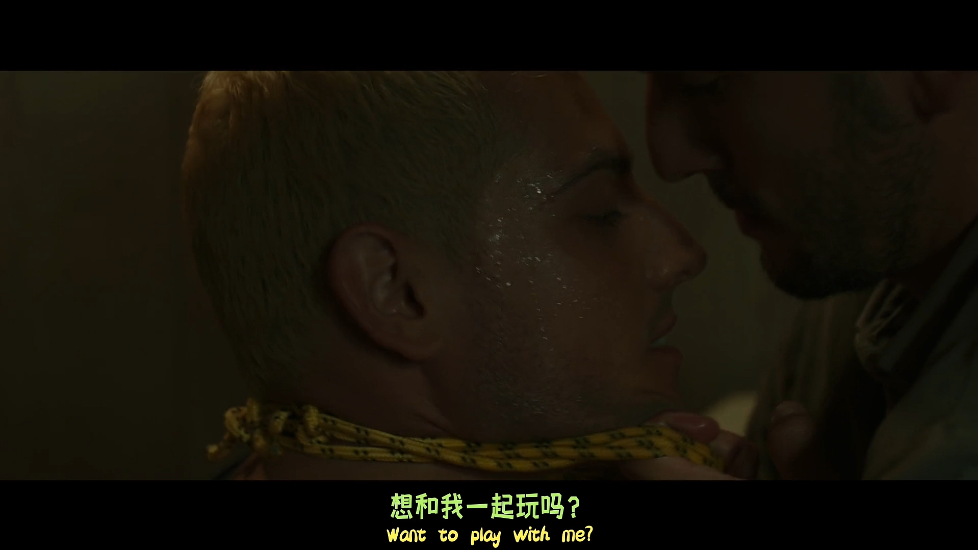 【高颜值】捉迷藏