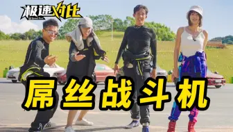 5000元预算，谁是最强二手车？
