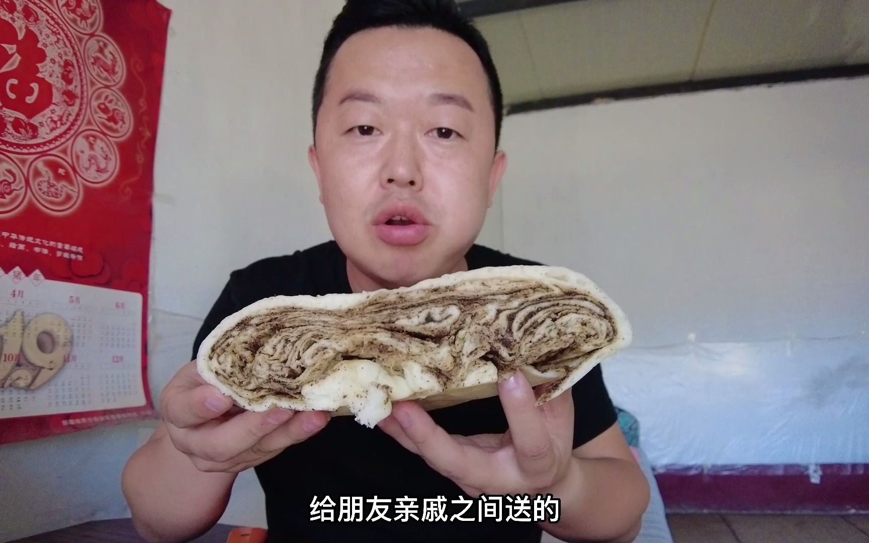 奇台"最牛的"蒸饼,10元一个,出炉就卖光,只有预订才能吃到