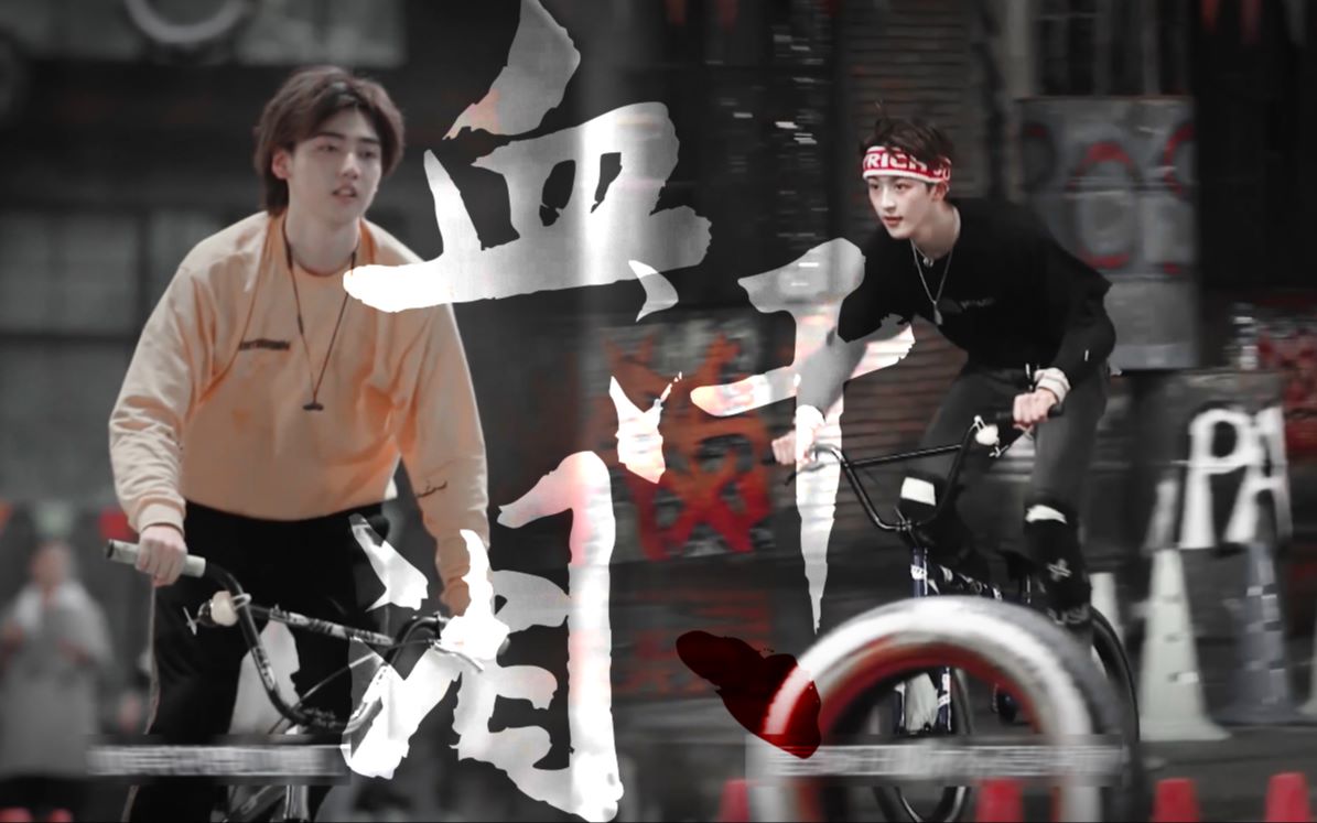 何焉悦色血汗泪