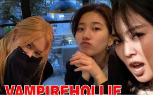 Download Video: Blackpink的个人声誉，Rosé面临困惑，新歌Vampirehollie的怪异谣言